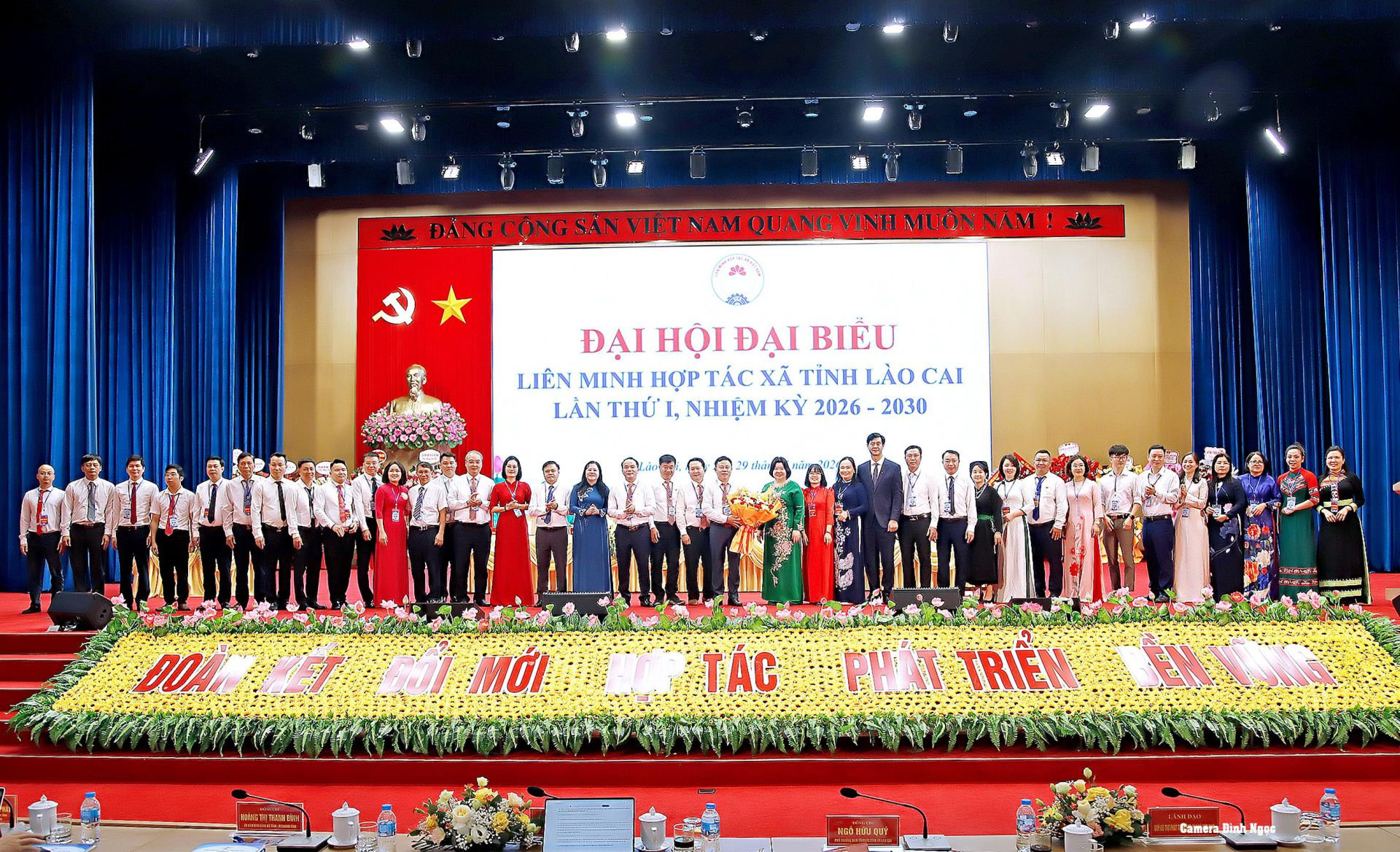 Đại hội Liên minh Hợp tác xã tỉnh Lào Cai khóa I, nhiệm kỳ 2026-2030 thành công tốt đẹp