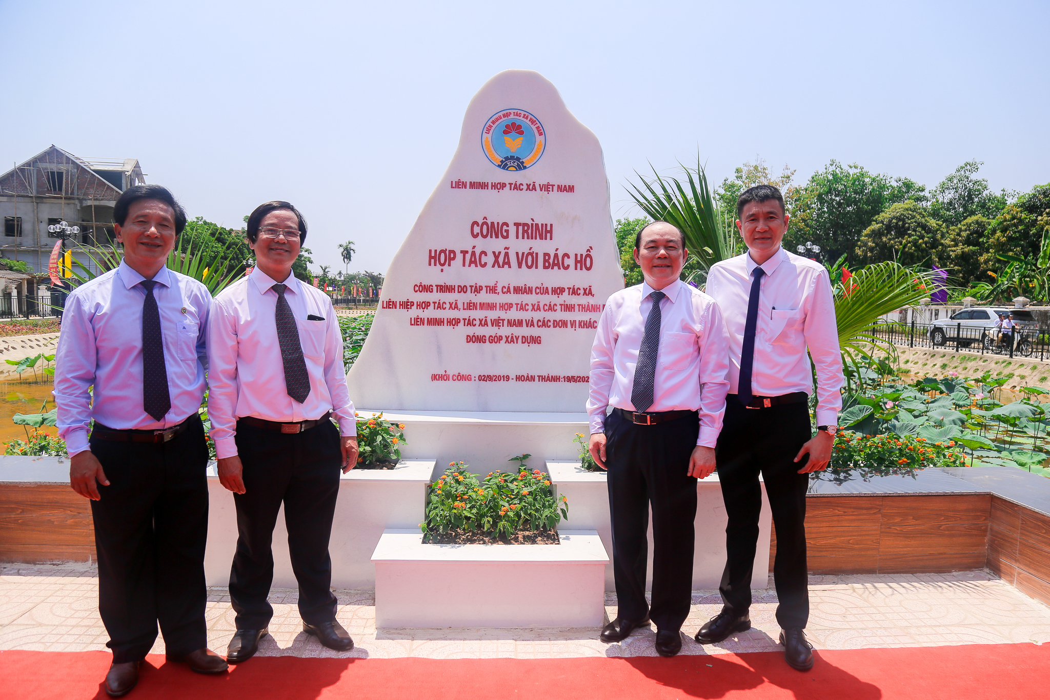 Sự kiện Quý II