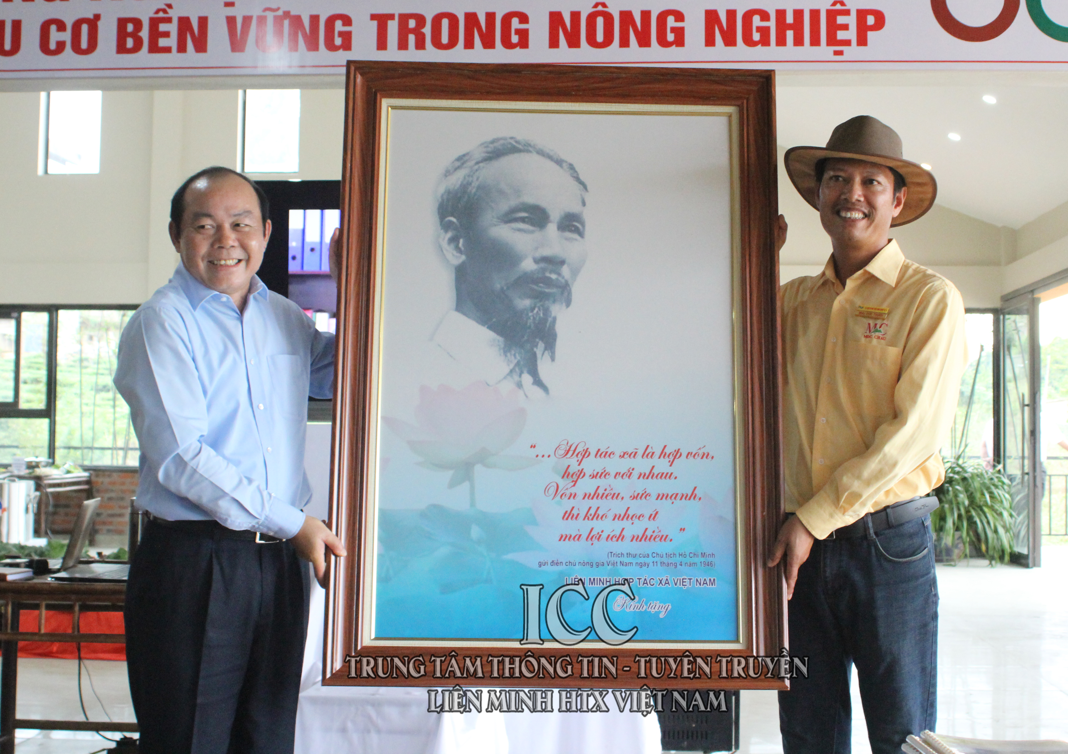 Sự kiện Quý III