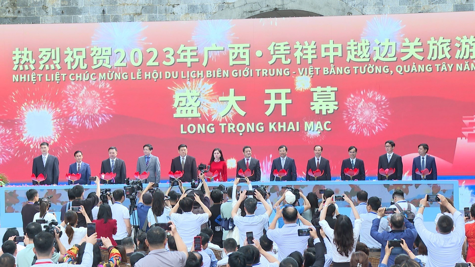Tăng cường xúc tiến đầu tư và thương mại, kết nối chuỗi cung ứng hàng hóa